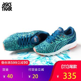 ASICS 亚瑟士 Gel-Kayano Trainer Evo 女款复古跑鞋