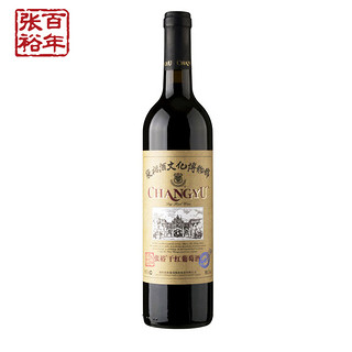 CHANGYU 张裕 酒文化博物馆馆藏干红葡萄酒 (赤霞珠（Cabernet Sauvignon）、瓶装、红葡萄酒、12%vol、750ml)