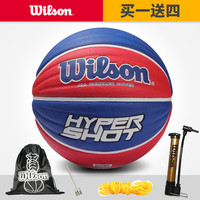 Wilson 威尔胜 WB189V 耐磨橡胶室内外7号球