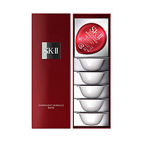 SK-II 夜间修护赋活面膜 小布丁睡眠面膜 6粒