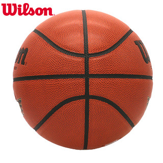 Wilson 威尔胜 WB323G PU室内外7号比赛球