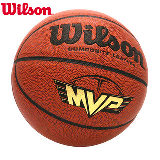 Wilson 威尔胜 WB323G PU室内外7号比赛球