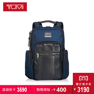 TUMI ALPHA BRAVO NELLIS 0232681 双肩背包