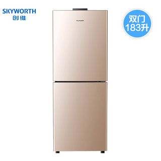 Skyworth 创维 W18E 双门冰箱 183L