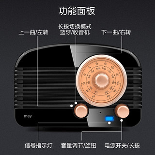 宁美国度 N1梦想家 蓝牙音箱 (格调黑)