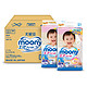 微信专享：moony 尤妮佳 婴儿纸尿裤 L 54片 2包 *3件 +凑单品