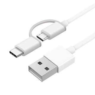 ZMI 紫米 数据线 (Micro USB、 1m、黑色 白色)