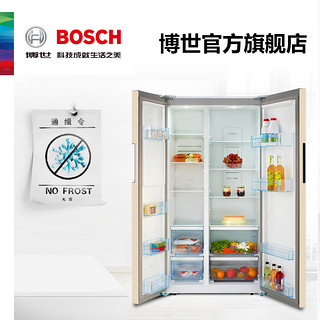 Bosch 博世 KAN92E68TI 对开门冰箱 610L