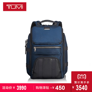 TUMI 途明 男士商务双肩包 (Alpha Bravo系列、0232384NVY、聚酯纤维、蓝色)