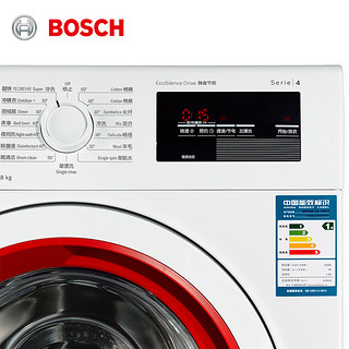  Bosch 博世 XQG80-WAP201601W 8公斤 滚筒变频洗衣机