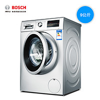  Bosch 博世 XQG90-WAP242689W 9公斤 滚筒洗衣机