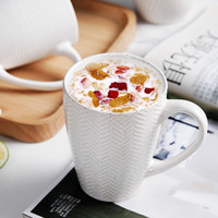 三塘陶瓷 浮雕陶瓷马克杯 375ml*2个装  