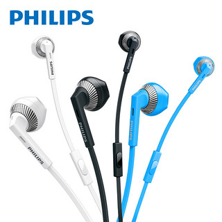 PHILIPS 飞利浦 SHE3205 耳机 (通用、入耳式、蓝色)