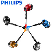 PHILIPS 飞利浦 SHE9100 耳机 (通用、入耳式、黑色)