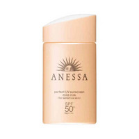 ANESSA 安热沙 敏感肌系列 粉金瓶防晒霜 SPF50+/PA++++ 60ml