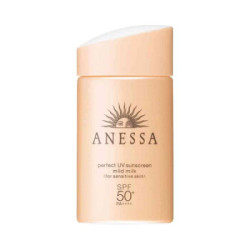 ANESSA 安热沙 敏感肌系列 粉金瓶防晒霜 SPF50+/PA++++ 60ml 