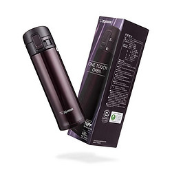 ZOJIRUSHI 象印 SM-KC48-NM 不锈钢真空保温杯保冷杯 480ml *2件