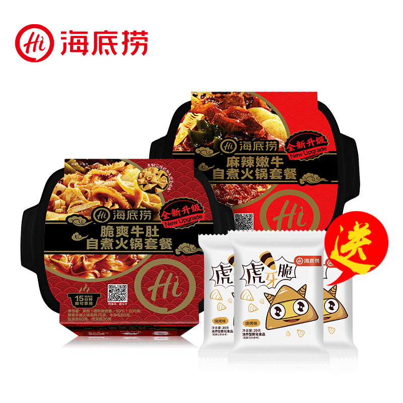 方便食品不只有方便面，螺蛳粉小火锅通通安排上