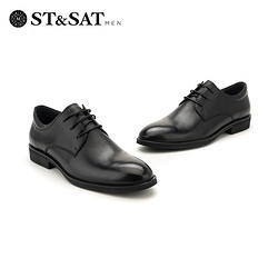 星期六男鞋（ST&SAT）2018年秋季新款头层牛皮轻便商务正装皮鞋SS83125570