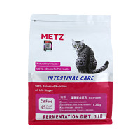 METZ 玫斯 鸡肉味全阶段猫粮 1.36kg