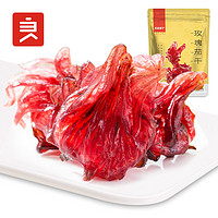 liangpinpuzi 良品铺子 玫瑰茄干水果 (108g*2袋)