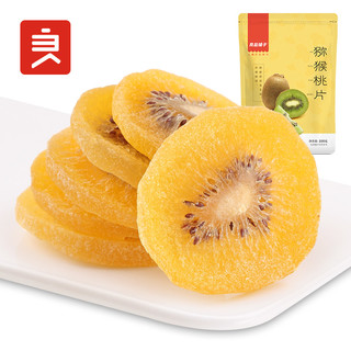 zaozuo