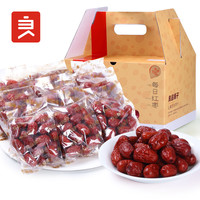  良品铺子 每日红枣 1000g