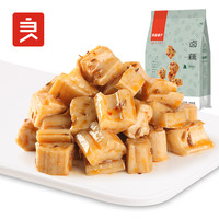 liangpinpuzi 良品铺子 五香卤藕丁 (168g)