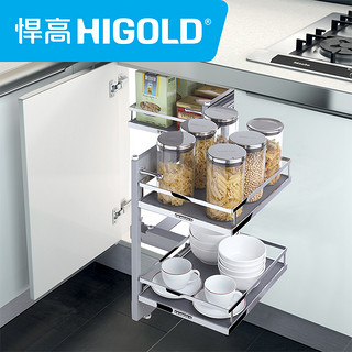 HIGOLD 悍高 转角拉篮