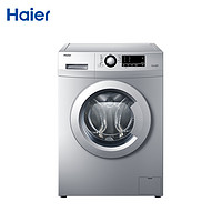 双11预售：Haier 海尔 EG系列 EG10012B29S 10公斤 滚筒洗衣机