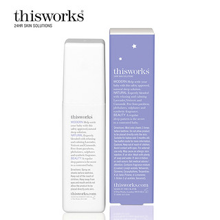 thisworks 婴儿深度助眠枕头睡眠喷雾精油 75ml