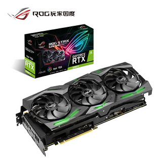 ASUS 华硕 ROG STRIX-GeForce RTX2080 TI-A11G-GAMING 显卡 11GB