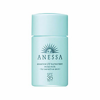 SHISEIDO 资生堂 Anessa 安热沙 儿童蓝瓶防晒霜 SFP35/PA+++ 20ml *3件