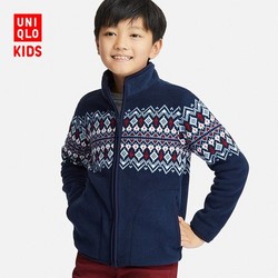 UNIQLO 优衣库 男女童摇粒绒茄克 420974