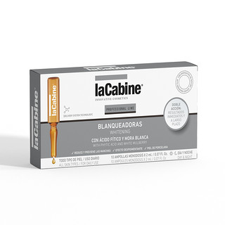 laCabine 素颜美白小安瓶 2ml*10瓶