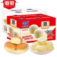 Kong WENG 港荣 蒸蛋糕小面包整箱