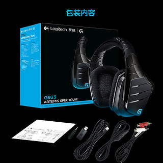 Logitech 罗技 G933 无线蓝牙耳机 (通用、动铁、头戴式、32Ω、黑色)