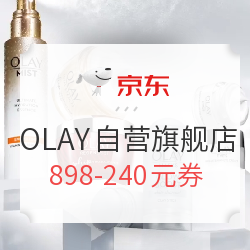 促销活动：京东 OLAY自营旗舰店 大红瓶面霜低至110元