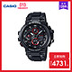 卡西欧casio手表海外旗舰店太阳能石英表MTG-B1000B-1ADR腕表