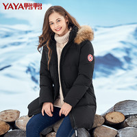 鸭鸭羽绒服 YAYA鸭鸭 B-58230 女士羽绒服