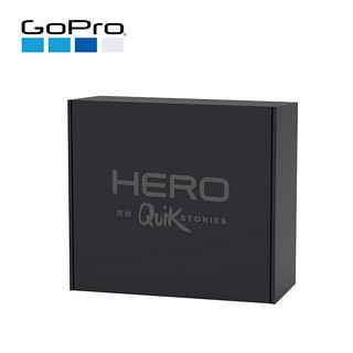 GoPro HERO 运动相机 自拍杆礼盒套装