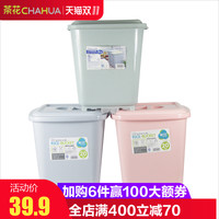 好消息系列：听说你离400-50还差几块