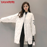 鸭鸭羽绒服 YAYA鸭鸭 B-57628 女士立领中长款丝绒羽绒服 米白 160/84A