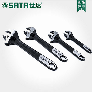 SATA 世达 47122 板手