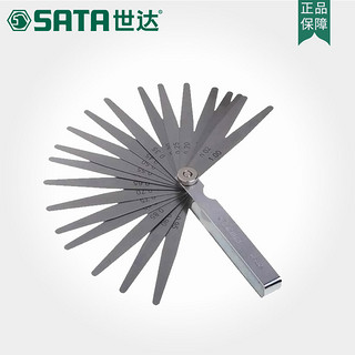 SATA 世达 09407 公英制塞尺