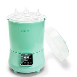 ncvi 新贝 8005 宝宝专用煮奶瓶消毒机