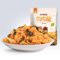 Three Squirrels 三只松鼠 肉肉脆 100g