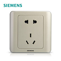 SIEMENS 西门子 远景 金棕86型五孔二三插一开