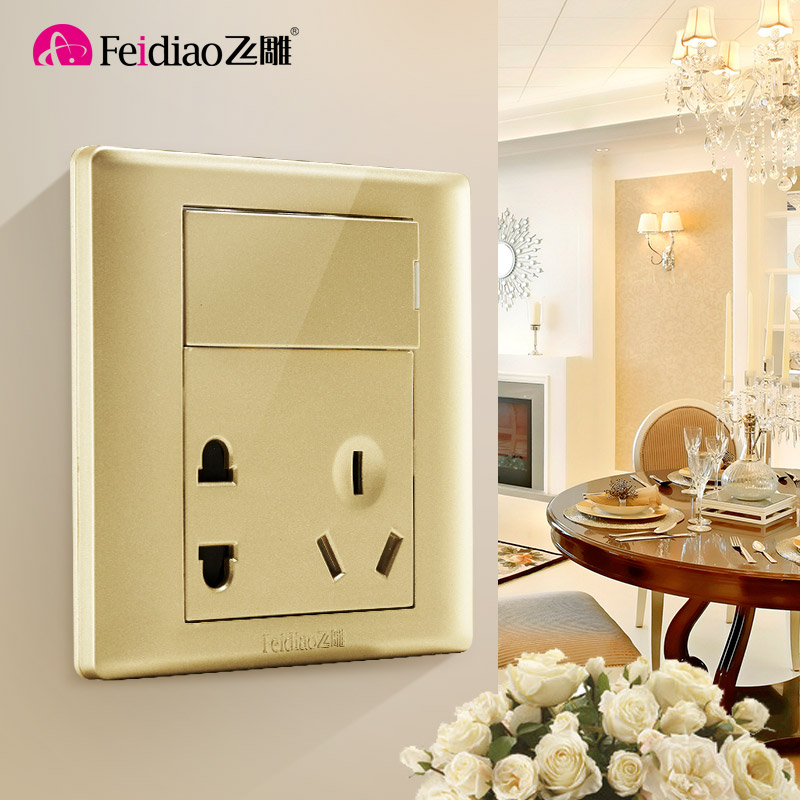 FEIDIAO 飞雕 86型 一开双控三控五孔插座