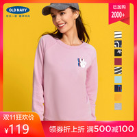OLD NAVY 819483-7 女士加绒宽松卫衣 婴儿粉 S